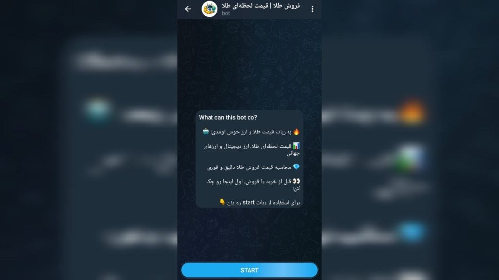 فرمول محاسبه قیمت طلا